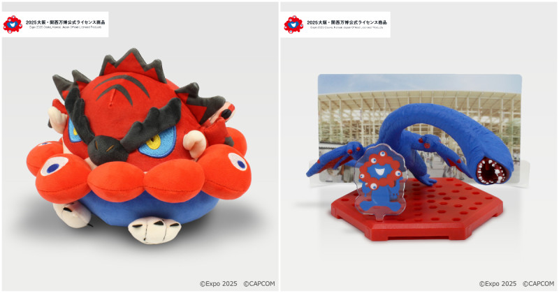 魔物獵人也來聯名萬博，大阪關西萬博吉祥物脈脈化身奇怪龍超吸睛。