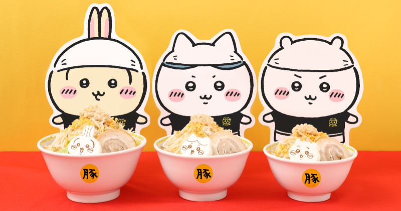 吉伊卡哇拉麵店搬家啦！5月31日池袋PARCO重新開幕，期間限定冷麵回歸。