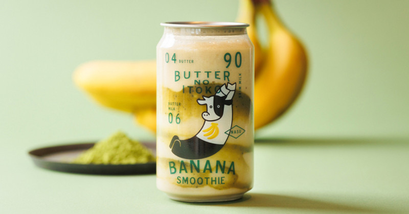 話題甜點大集合！超盛大甜點嘉年華在京都伊勢丹華麗登場，一次網羅400種現做甜點。