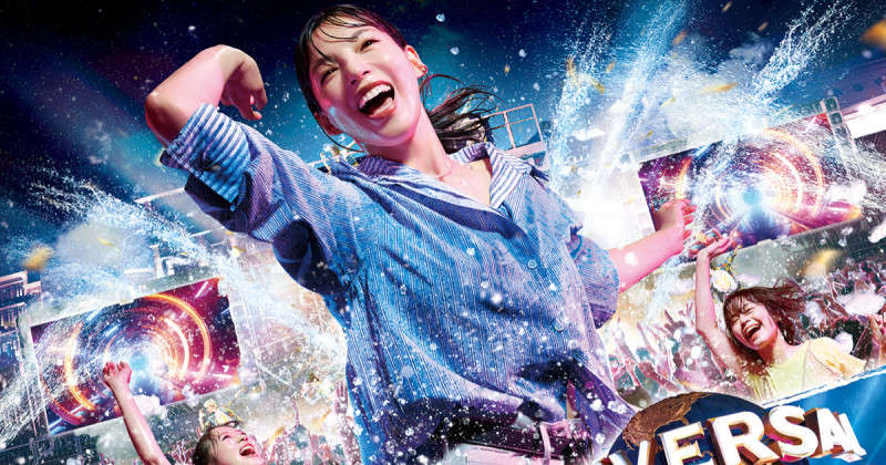 日本環球影城發行夜間通行證，7月1日起讓你用半價體驗夏夜奇蹟，小資族的福音。