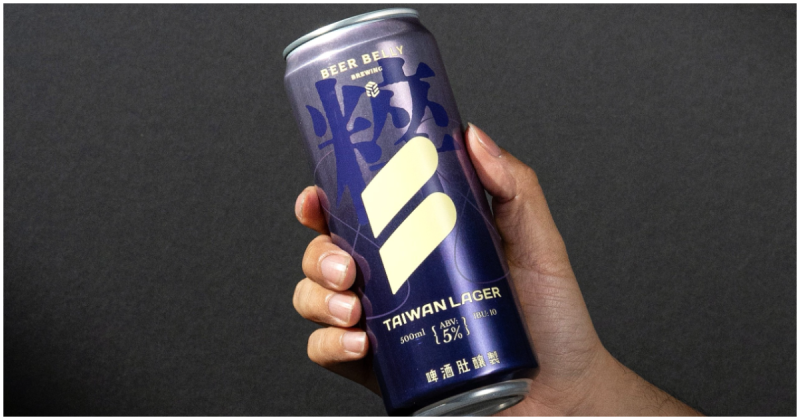 全聯獨賣清爽系啤酒！啤酒肚釀製 粹 新品79元開喝，拉格控快衝。