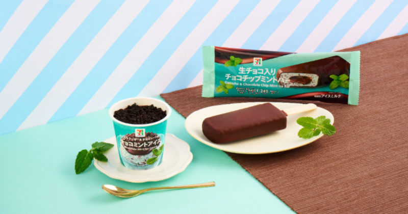 薄荷巧克力回歸！花盆造型薄荷巧克力冰淇淋」與濃郁「薄荷生巧克力冰棒」強勢登場。