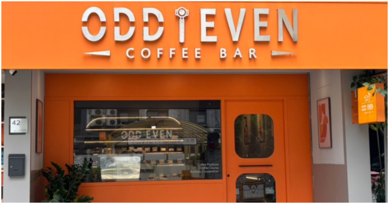 橘色系台中咖啡廳！ODD EVEN COFFEE BAR 上班族咖啡愛店，咖啡特調必喝。