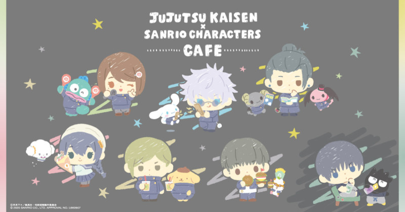 咒術迴戰Ｘ三麗鷗夢幻聯名！期間限定主題咖啡廳東京大阪同步新開幕。