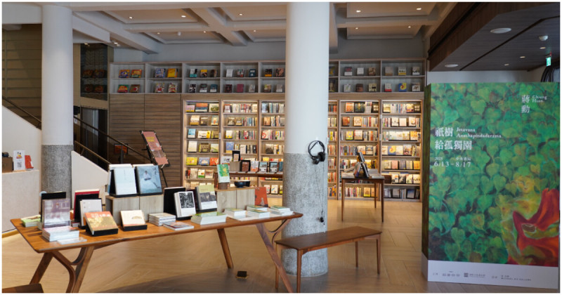 古蹟迷、文青必訪！中央書局 蔣勳全新書畫《祇樹給孤獨園》於百年風華書店展出。