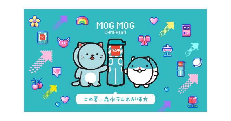 森永彈珠汽水攜手SHIBUYA109打造夏季消暑甜點，獨家菜單期間限定販售。