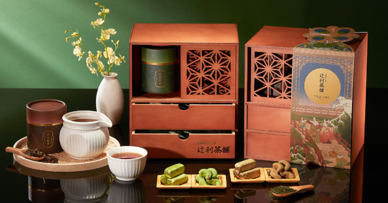 最美中秋禮盒首選！辻利中秋木製禮盒美出新高度，法朋聯名款也要搶。