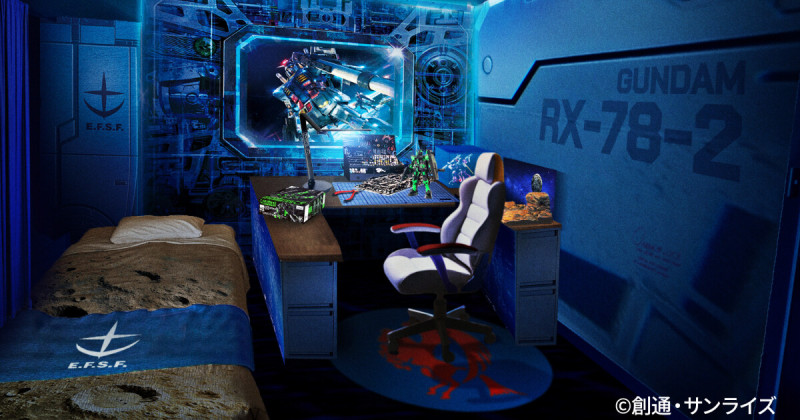 鋼彈主題聯名房來了！鋼彈模型「鋼普拉」發售45周年夢幻活動即將開跑。