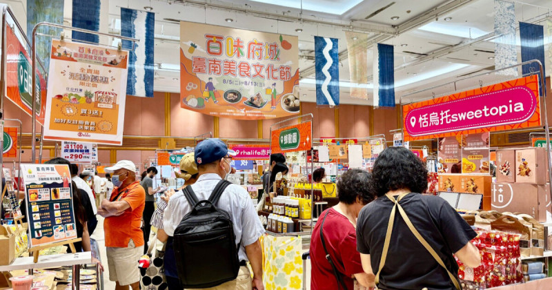 40間台南美食快閃SOGO！有買一送一先衝台南美食節，牛肉湯 榴槤千層來了。