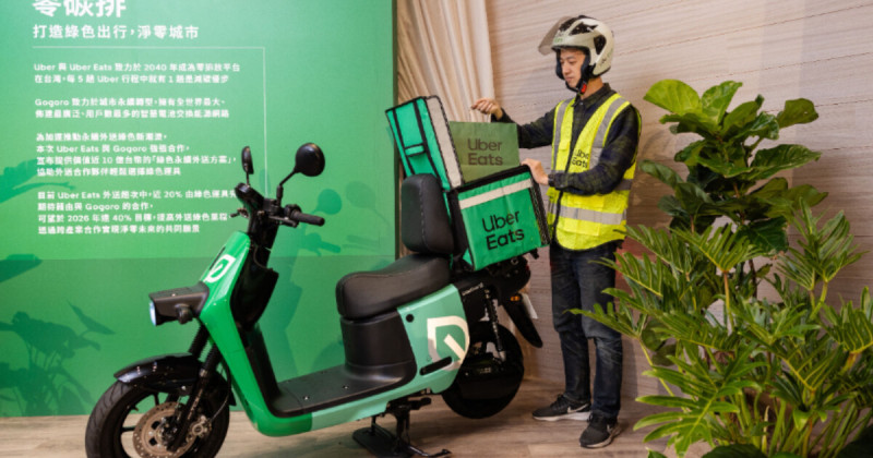 叫Uber快遞送！優快送擴大16城市 優惠碼現省704元，可即時追蹤超便利。