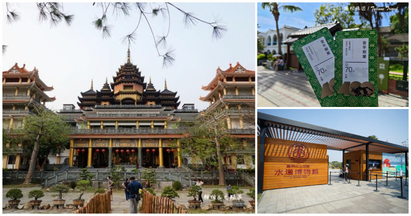 走進台南推薦6大古蹟、秘境探索一秒到吳哥窟，一次收進眼底。