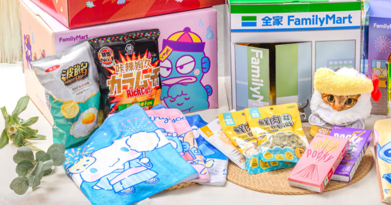全家三麗鷗買泡麵送！三麗鷗福箱中元普渡你最萌，399元就有。