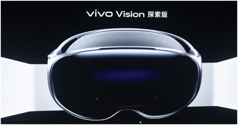 vivo再創高峰！vivo Vision探索版亮相，演唱會神器vivo X200 Ultra必買。