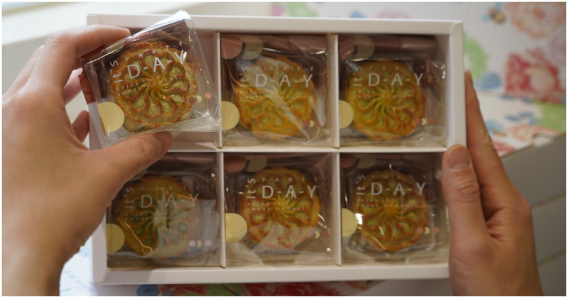 中秋禮盒推薦！捌參咖啡 中秋限定焙茶柚子酥禮盒優惠開跑，滿6盒送1盒鳳梨酥。