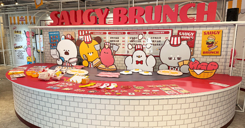 dtto friends松菸快閃店！台式早餐店免費打卡送周邊，超過30款新品 新角色必搶。