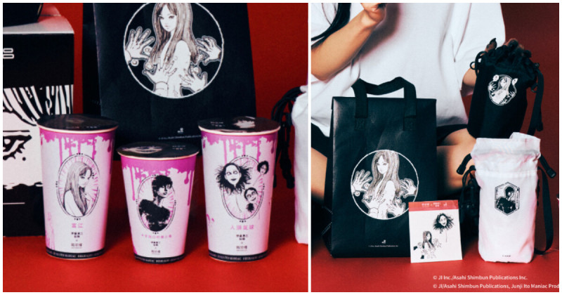 鶴茶樓伊藤潤二聯名超驚悚！富江血腥變色杯打卡送周邊，6款獨家搶。