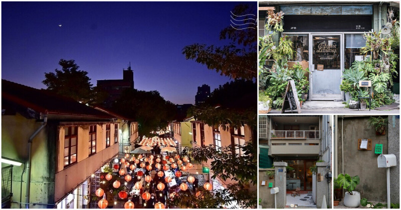 台中西區一日文青風！必去咖啡廳、書店順遊審計新村，一次收藏起來。