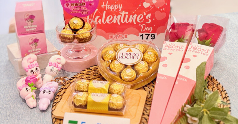 全家咖啡買一送一！全家情人節神隊友，玫瑰花 巧克力 禮物都有。