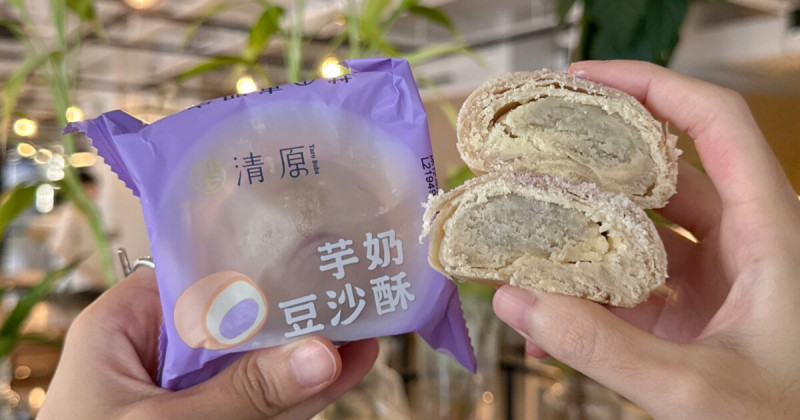 7-11清原芋頭新品！限量「芋奶豆沙酥」要搶，豆花沙新品加碼吃。