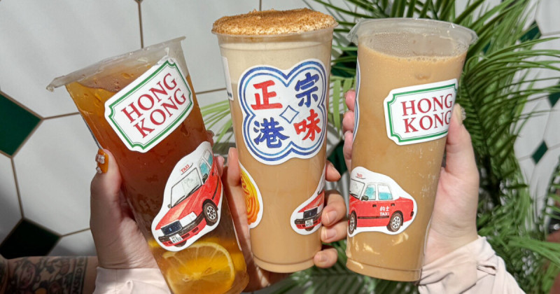 珍煮丹新飲料只送不賣！美心月餅快閃店在SOGO，港式奶茶奶蓋免費喝。