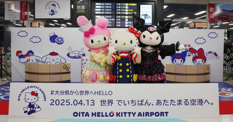 大分機場變身Hello Kitty機場，日本首座三麗鷗角色機場誕生，整座機場變樂園級打卡聖地。