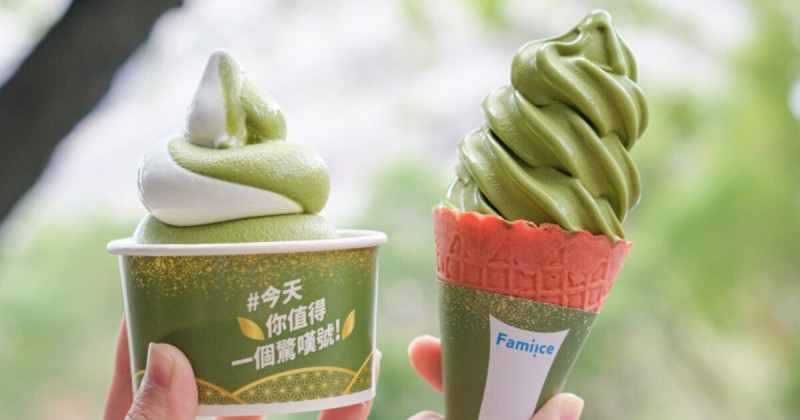 反香菜聯盟要瘋掉！全家香菜霜淇淋曝光，只有7間全家有香菜霜淇淋。