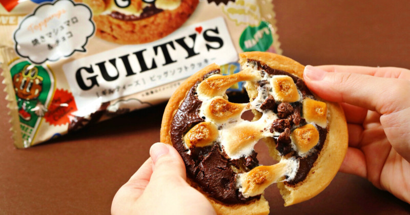 日本超商必買！東京伴手禮 Guilty's Cookies 超商就有，浮誇軟餅乾、牽絲超過癮。