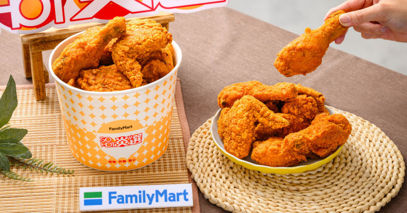 5大全家買一送一先囤！中元普渡加碼新品，補財庫必吃這款。