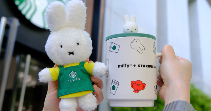 星巴克miffy聯名16款超萌！隱藏版星巴克買一送一，喝到10月底。