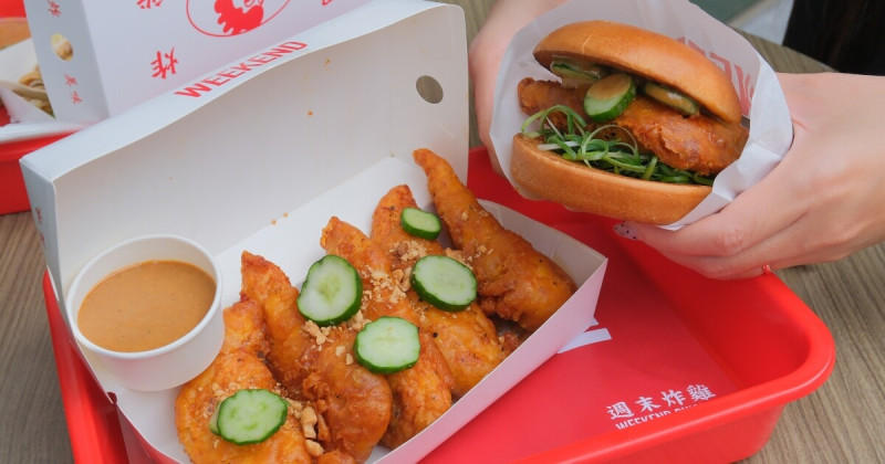 大巨蛋看球賽吃炸雞！週末炸雞漢堡俱樂部3大新品，富婆醬炸雞配職棒總冠軍賽開吃。