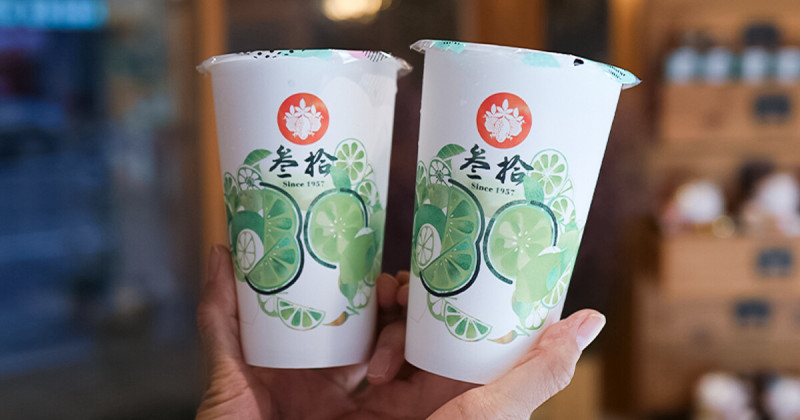 宜蘭飲料店推薦！叁拾檸檬愛玉 在地70年老店，鮮榨檸檬配滑嫩愛玉超消暑。