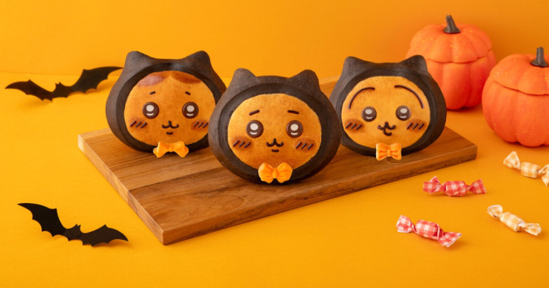 吉伊卡哇烘焙坊萬聖節限定登場，吉伊卡哇、小八貓、烏薩奇萬聖節造型麵包可愛到融化。