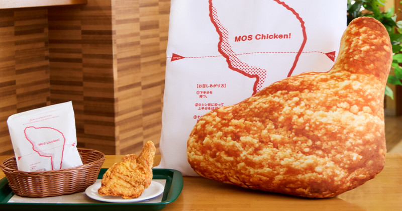 摩斯漢堡一番賞2 販售通路一次看！日本超商必買推薦，巨大雞腿抱枕、摩斯漢堡時鐘必收。