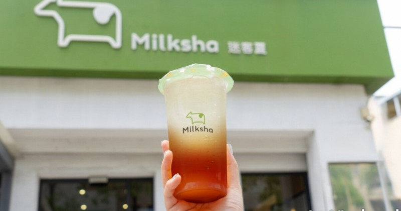 京站美食買一送一！11大優惠連吃11天，雞塊買一送一 11元迷客夏跟上。