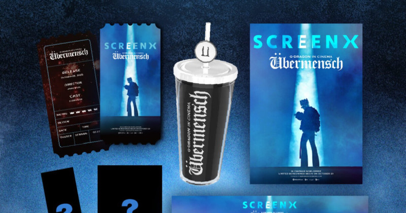 大巨蛋秀泰影城送GD特典！199元看電影優惠，GD電影搶先看再送GD特典。