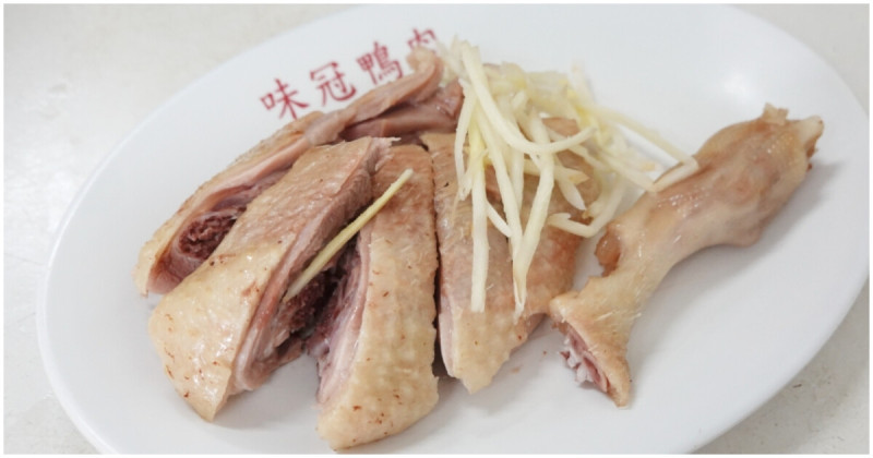 高雄三民區美食推薦！鴨肉和 超人氣鹽水鴨老店，招牌鴨肉飯、鴨米血必點。