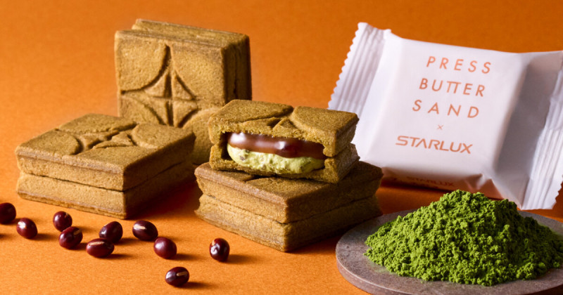 星宇航空新聯名！PRESS BUTTER SAND抹茶紅豆餅乾，限定航線才有。