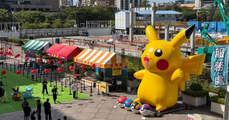 寶可夢夜市快閃台北101！免費玩5大遊戲再送小禮物，皮卡丘見面會超萌。