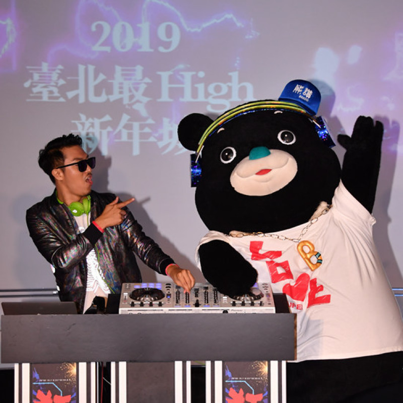 台北市府正式拍板，天后張惠妹將於2019年台北跨年活動壓軸演出！還有電競巴士帶你瘋台北，跨年玩翻48小時完全不斷電。