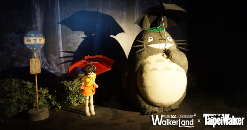 讓你一次拍個夠！「吉卜力的動畫世界」台北特展正式開幕！帶你走進龍貓、神隱少女的世界！