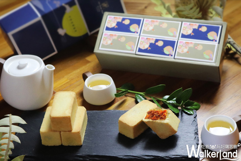 早鳥優惠無上限！北投亞太飯店中秋節「手工鳳梨酥御禮盒」無防腐劑的天然月餅。