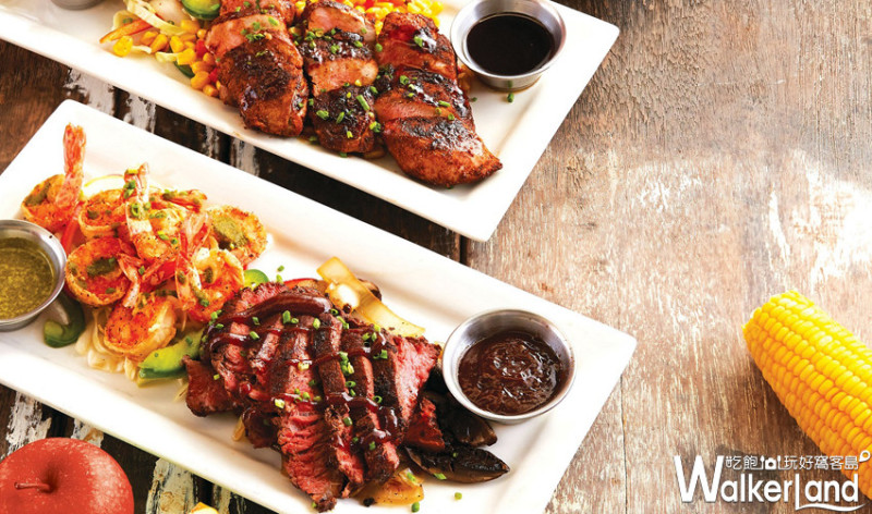 肉排雙拼一次滿足！Chili's重量級「德州雙重奏」全新上市，最道地德州味讓肉控吃得很過癮。