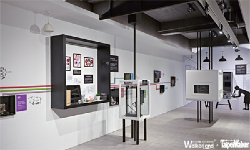 台南旅遊懶人包Part.1-美妝觀光工廠愈玩愈美麗 【台南高雄Walker】