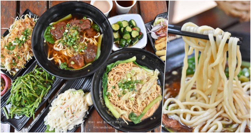 大四喜牛肉麵 加湯加麵不加價，珍奶、獨家小菜免費供應吃到飽，嘉義民雄近中正大學