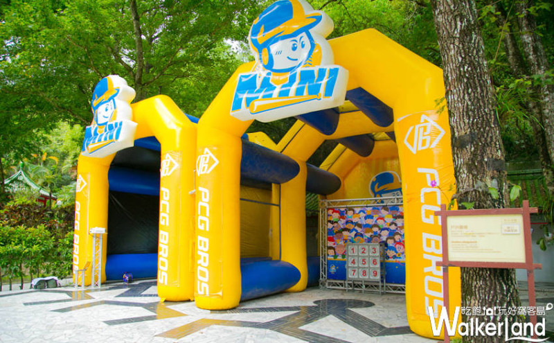 挑戰成功就住宿費免費招待！知本老爺飯店「九宮格挑戰賽」等大家來挑戰。