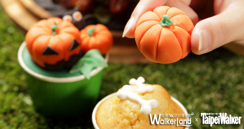 搞鬼的日子又要來了唷！一年只有一次可以開心扮鬼吃甜點！