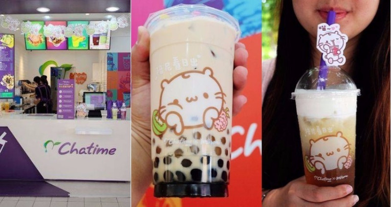 【新竹飲品推薦】日出茶太.可愛麻吉貓.夏日消暑飲品.近新竹火車站.新竹市區飲料推薦（鐵觀音拿鐵/阿里山金萱/葡萄柚QQ /太極珍奶/翡翠綠奶蓋/奇異果奶蓋冰沙)