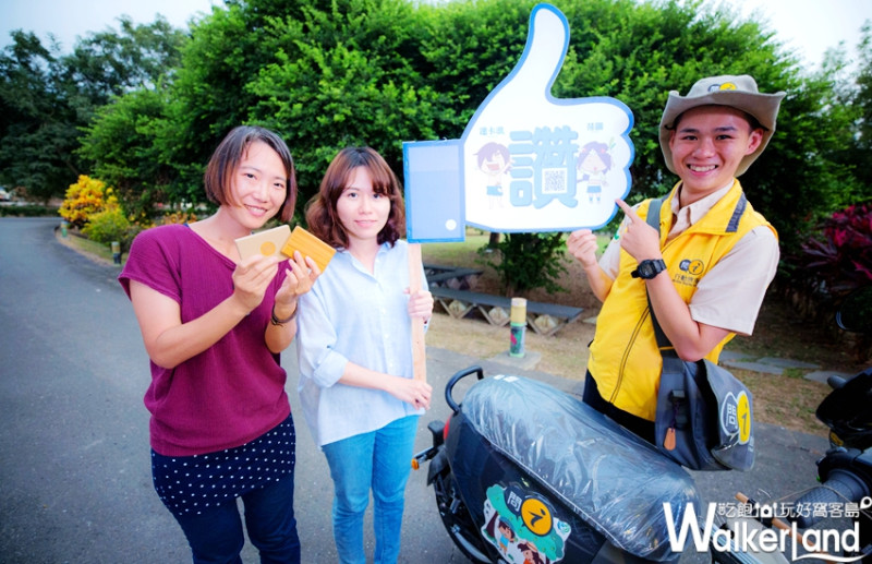 南部鄉親就是熱情滿點！「關子嶺」和「八田與一紀念園區」竟有專人協助拍照、問路，還有行動Wifi讓你打卡。