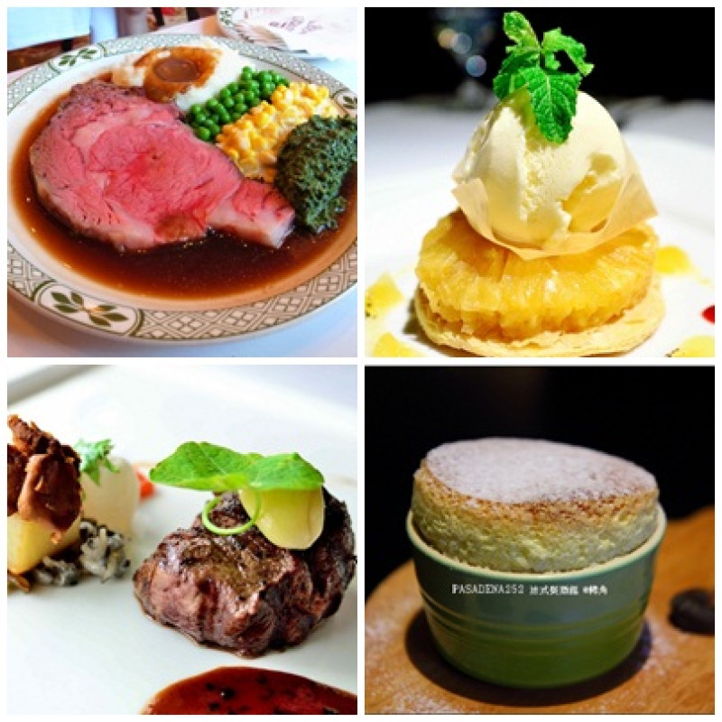 牛郎織女聞香味 這樣來相會！情人節浪漫餐廳大推薦