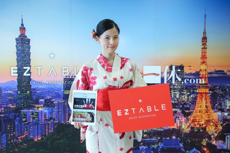 日本自由行也可線上預訂高檔餐廳？！台日線上餐廳預訂業者雙強聯手合作，台日饕客大滿足！